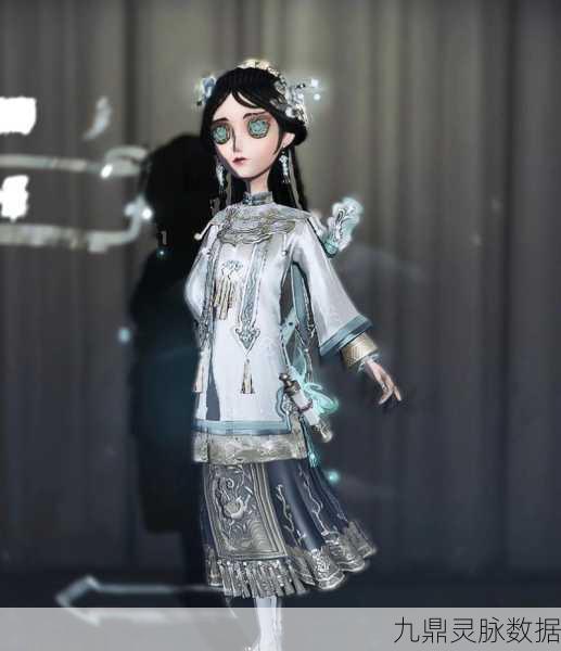 第五人格，古董商挂件白泽玉品质揭秘