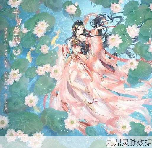 奇迹暖暖云端月夕,探索无地图之境的梦幻之旅