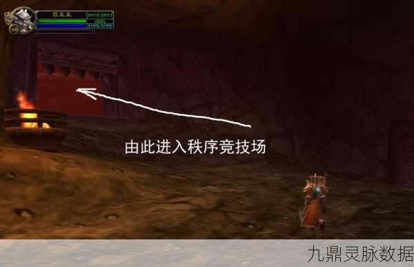 魔兽世界黑石深渊暗炉钥匙任务全攻略,解锁深渊之门的钥匙