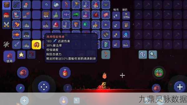泰拉瑞亚锡弓制作全攻略，轻松打造你的初级远程武器
