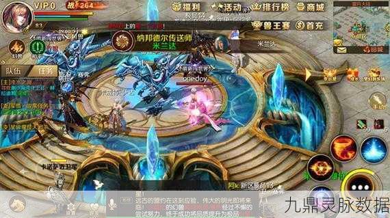 魔域成神后副本攻略,神格选择大揭秘
