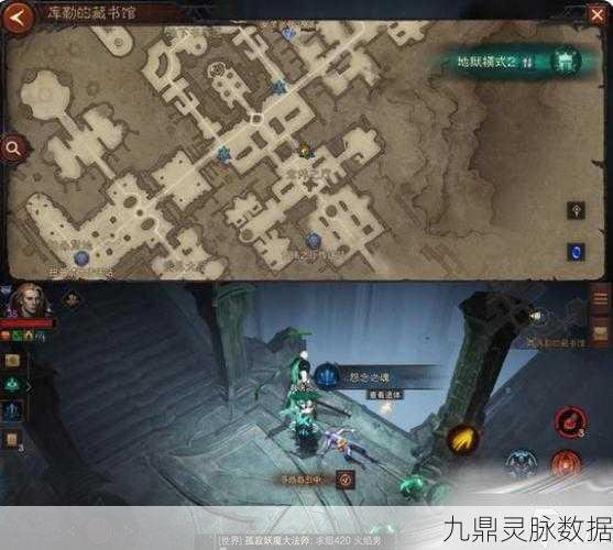 暗黑破坏神不朽，巨大困境奇遇任务全攻略