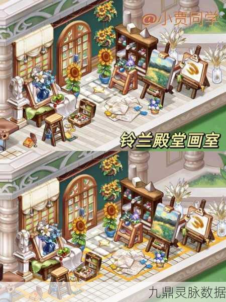 奥比岛房型大比拼,筑梦你的专属梦幻领地!