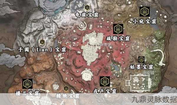 永劫无间追击任务，精准找人技巧全攻略