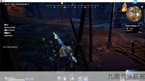 永劫无间追击任务,精准找人技巧全攻略