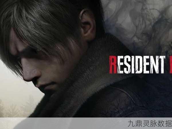 生化危机4重制版5个蓝牌位置全揭秘