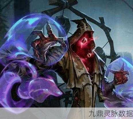 黄衣之主降临,揭秘第五人格中的恐惧特质