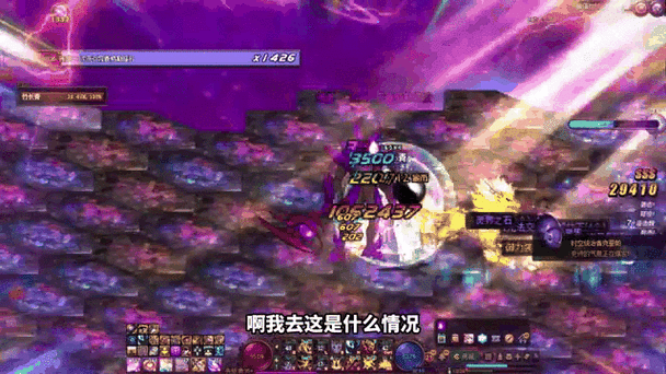 DNF翻牌新纪元,深入探索改版后的奇妙之旅与挑战之路