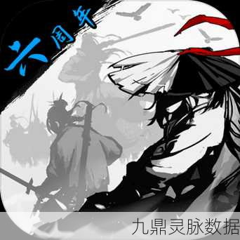 放置江湖,门派初选奠定江湖路,你的武侠梦由此启航!