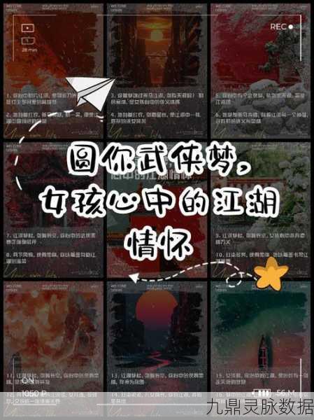 放置江湖,门派初选奠定江湖路,你的武侠梦由此启航!