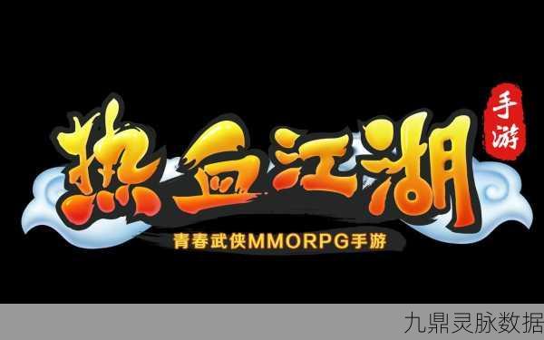功夫修炼传,格斗江湖的热血新篇章