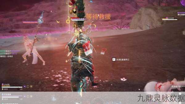 永劫无间战场生存法则,被勾住后的反击艺术