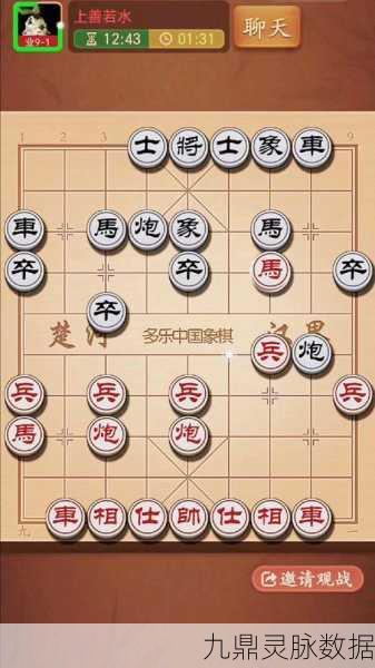 元游游戏中国象棋,古韵新篇,智慧与科技的棋盘交锋
