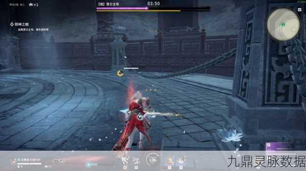逆伐三界，沉浸式角色扮演手游，开启你的三界征途