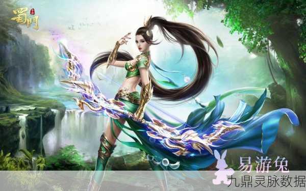 逆伐三界,沉浸式角色扮演手游,开启你的三界征途