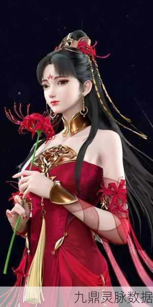 倩女幽魂手机版,穿越千年的古风RPG之旅