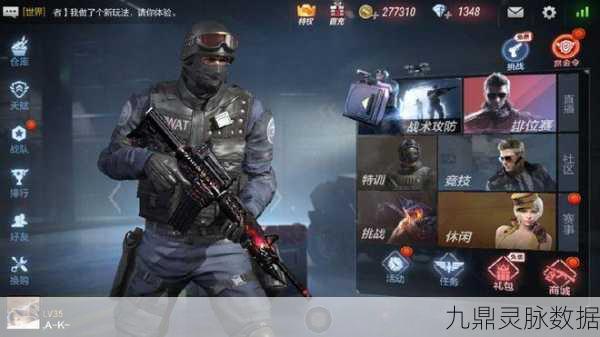 穿越火线手游，揭秘后期高效刷取天使猎弩的终极策略