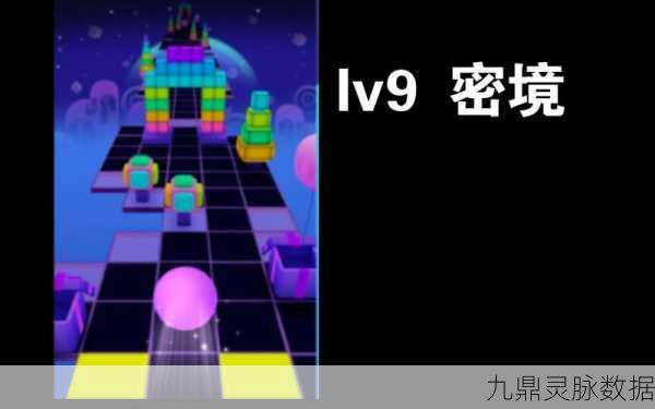 滚动新纪元，探索滚动的天空RSR的无限乐趣
