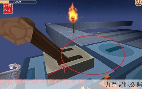 迷你世界探险家终极指南，刷怪塔与经验收集器深度剖析