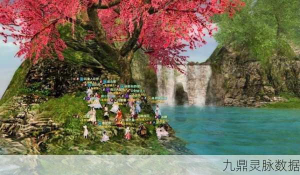 九阴真经手游掉线烦恼？最新攻略助你畅享武侠世界！