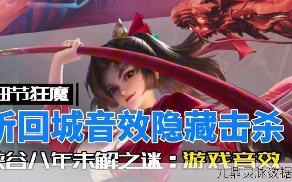 刀塔传奇直升机，破甲王者，属性详解与逆天操作