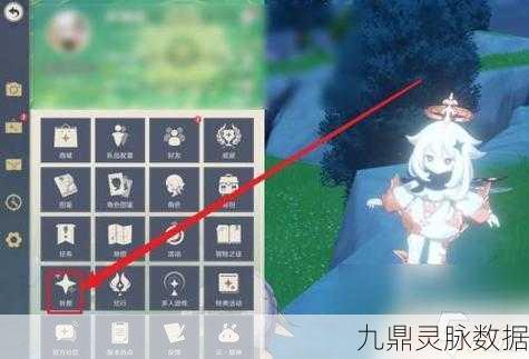 原神五星角色获取秘籍,免费入手不是梦