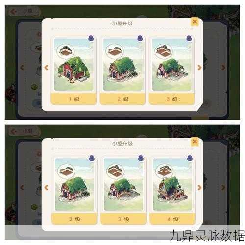 奥比岛梦想之旅,阿宅图鉴全揭秘,角色定位与策略攻略