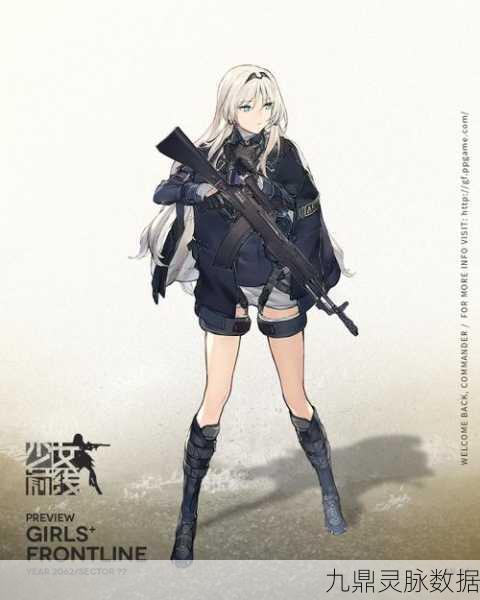 少女前线M1919A4心智人形,战场上的优雅舞者,深度剖析与实战策略