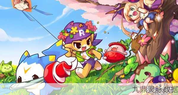 洛克王国星选点心,一场味蕾与冒险的完美邂逅