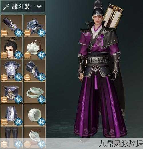 楚留香手游，装备特技全揭秘，打造你的独步江湖路