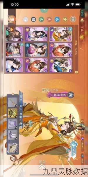 锦绣江湖安卓版震撼登场，武侠迷的梦幻动作角色扮演之旅