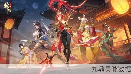 锦绣江湖安卓版震撼登场，武侠迷的梦幻动作角色扮演之旅