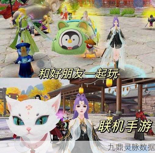 倩女幽魂端口新探索，游迷游戏带你领略古风奇幻之旅