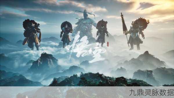 黑神话悟空21:9支持揭秘，游戏界的宽屏谜题大起底