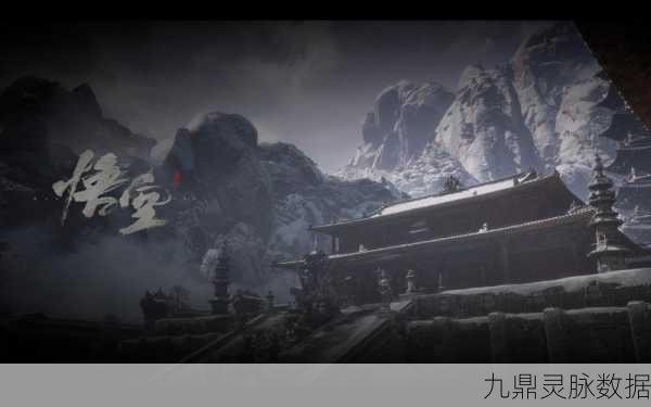 黑神话悟空21:9支持揭秘，游戏界的宽屏谜题大起底