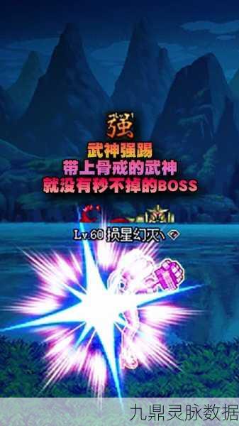 武神戒指DNF，揭秘荣耀之巅的神秘宝物，探险之旅即刻启程