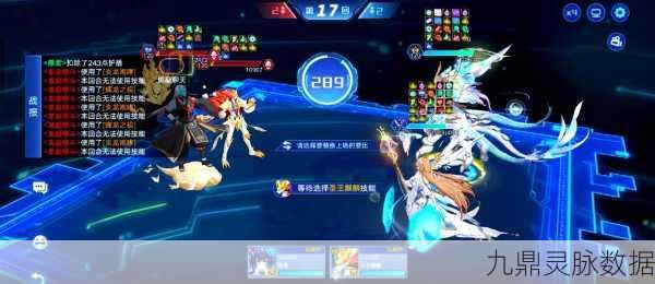 奥拉星手游圣王麒麟逆元化期限揭秘