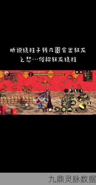 DNF强烈气息大揭秘，狂龙之怒等高效获取图全解析