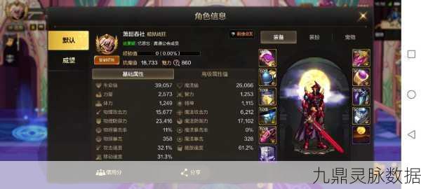 DNF强烈气息大揭秘，狂龙之怒等高效获取图全解析