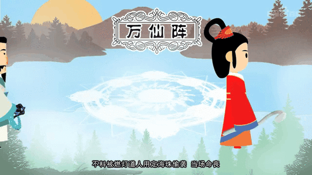 探寻封神榜闻仲背后的高人,金灵圣母