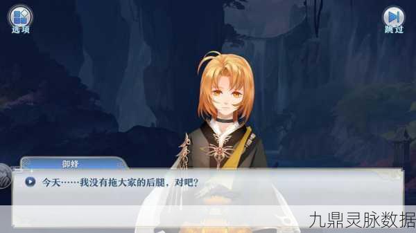 古墓正太显神威，梦间集御蜂实战评测及技能属性全面剖析