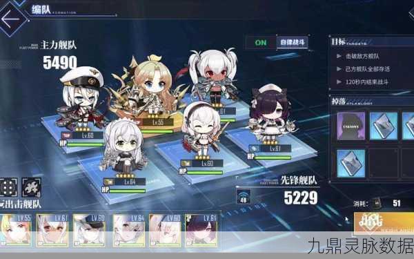 碧蓝航线，揭秘心智魔方快速积攒技巧