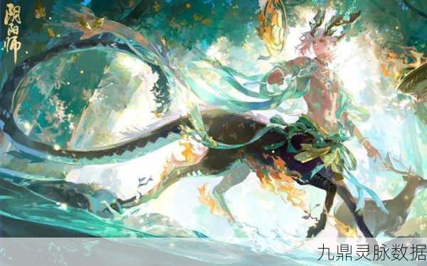 探秘小鹿男，阴阳师中不可多得的独特韵味