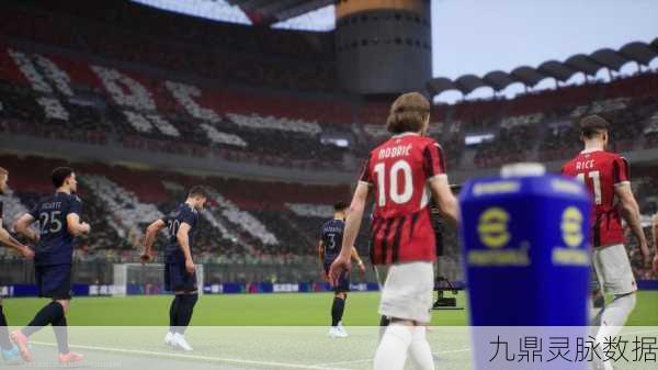 实况足球手游外服深度探索，绿茵场上的梦想启航