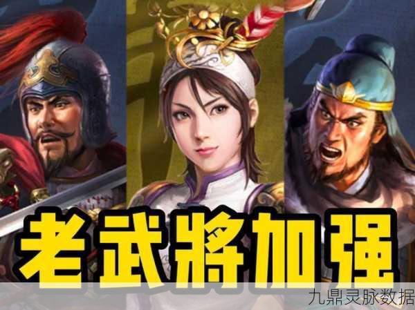 三国志战略版SP庞德深度攻略，最强配置与反击弓阵容策略