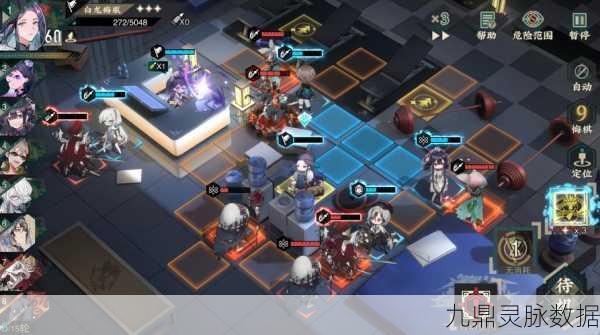 物华弥新4-5关卡深度解析,角色攻略与新手速通秘籍