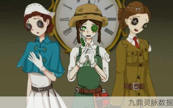 探秘奇境,安娜的橱窗与第五人格的隐秘交织