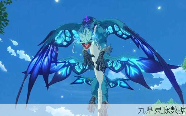 探秘原神风魔龙,翱翔天际的霸主,壁纸级视觉盛宴开启
