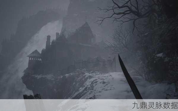 生化危机8贝内文托魔球迷宫全攻略,解锁迷宫的秘密