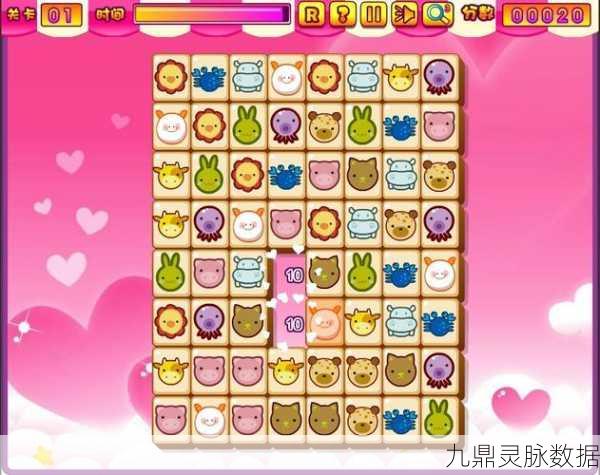 宠物连连看31手机版，萌宠消除新体验，益智休闲两不误